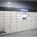 정왕오피스텔 이미지