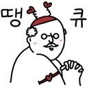 엔비테라피 이미지