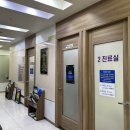 메디필비뇨기과의원 이미지