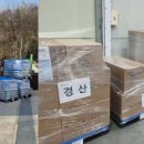 펫사랑동물병원 이미지