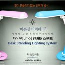 스탠드+원피스+모직치마+야상+후드맨투맨+기모9부레깅스 이미지