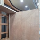 예은전기학원