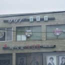 007첩반상 이미지
