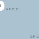 할매순대국(평촌점) 네이버블로그