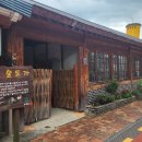 태백산맥거리 이미지