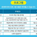 더블유 건강관리 센터 이미지