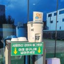 댕스파크 이미지