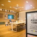 제주인(제주in) 이미지