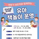 책드림도서관 이미지