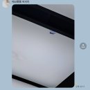 빡빡브라더스 이미지