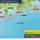 재난영상감시 CCTV(3) 이미지
