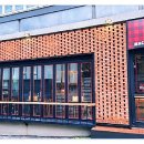 마초쉐프건대점 이미지