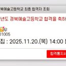 리기타교습소