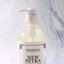 뉴그린세탁 이미지