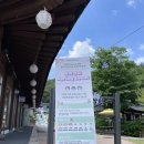 안동상회 - 포항시 북구 죽도시장11길 2-7 | 안동 소품샵 예끼상회｜예끼마을 기념품샵에서 귀여운 안동 굿즈 쇼핑