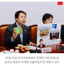 매일과일 - 포항시 북구 양학로17번길 6-2 | 매일과일