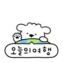뉴힐튼파크 이미지