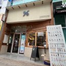 텐퍼센트커피센텀파크점 | 위고비 음료로 유명한 텐퍼센트 아보카도바나나프레치노 내돈내산 후기!