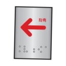 J0202 쇼핑하우