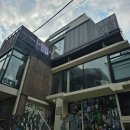 홍대 전시회, 이찬혁 영감의 샘터 방문 후기