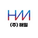 (주)해밀온 이미지