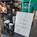 알티비커피 이미지