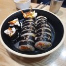 상동김밥 이미지