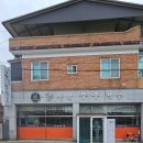 콩사랑뚜부장수 이미지