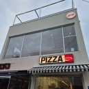 파스타입니다속초점 | 속초 피자 맛집 가가스피자 솔직 후기! 페퍼로니 피자, 볼로네제 파스타, 프렌치프라이 조합