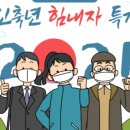 드림패브릭 네이버블로그
