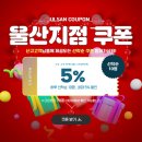 한지렌트카 티스토리