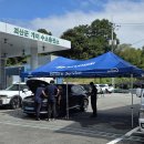 개미수소충전소 이미지