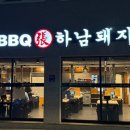 GS25 대구월성점 이미지