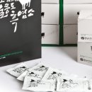 울릉도식품