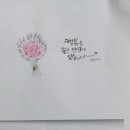 달살롱 이미지