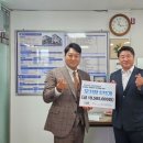 대덕구 노인종합복지관 이미지