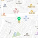 행정사신순연사무소 이미지