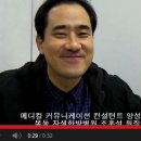 엘커뮤니케이션 이미지