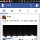 규박