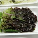 서민수산 이미지