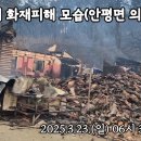 운람사 - 1705 | 운람사