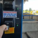 ㈜대구렌트카 이미지