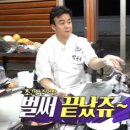 오늘의주스