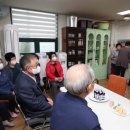 화수경로당 이미지