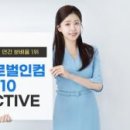 종가로(6)L 이미지