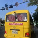 정원연회장 | 라마다 신도림 하늘정원홀 하객후기 (뷔페, 연회장, 주차, 셔틀버스)