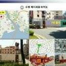 세움메디