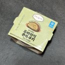 씨유 미사노르웨이숲점 | 편의점 디저트 추천 두쫀쿠 • 올더어글리 두바이쫀득쿠키 씨유 신제품 가격 칼로리 후기