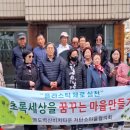 벽산비치타운 이미지