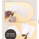 우리유통 네이버블로그